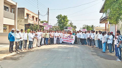Shaktipeeth Highway