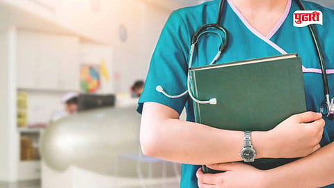 Nurse Transfer Issue