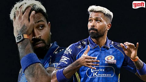 Hardik Pandya Fined