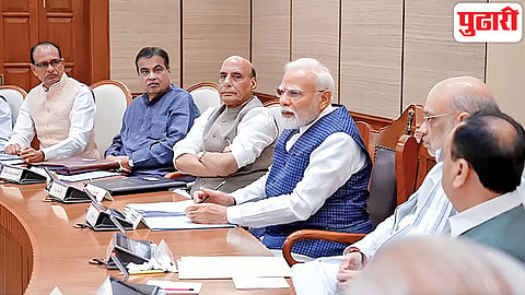 PM Modi Cabinet Meeting
