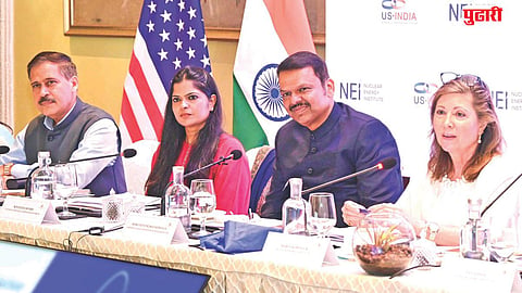 Maharashtra Nuclear Energy