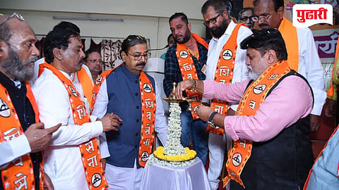 Goa Assembly Election 2026