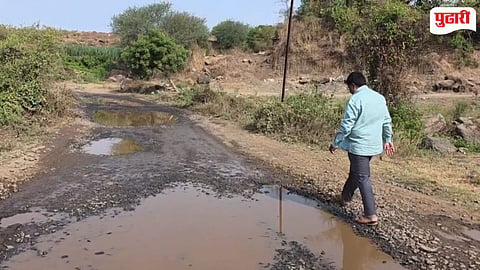 Khed Road Potholes Scam