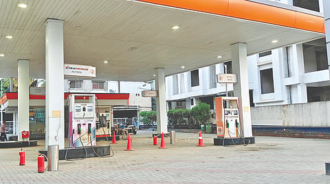 Petrol Pump