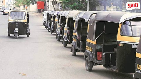 Auto Taxi Driver Scheme