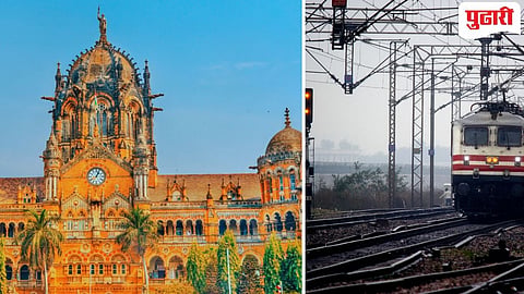Railway News |