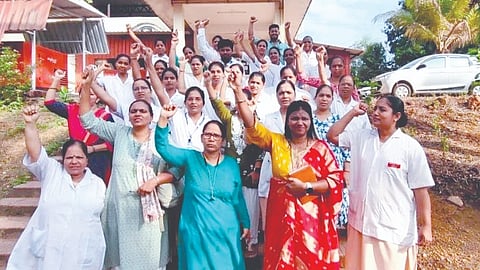 Sindhudurg News