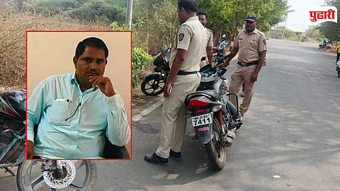 Purna Moneylender Stabbed To Death