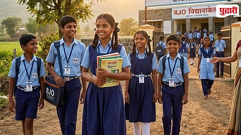 Bharatiya Jain Sanghatana Educational Initiative