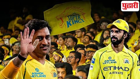 CSK IPL 2026