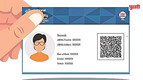 Teacher ABHA Registration