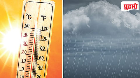 weather updates