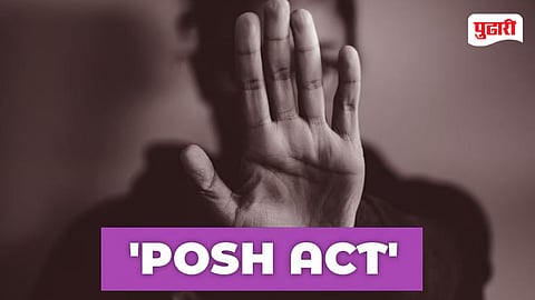 POSH Act implementation reforms | पॉश कायद्याच्या अंमलबजावणीबाबत तातडीने सुधारणा करा