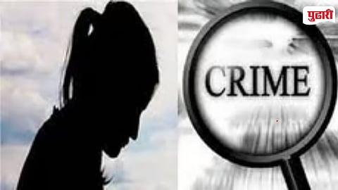 Akola Police Constable Arrested