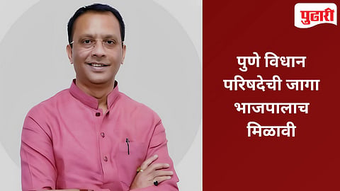 गणेश बीडकर
