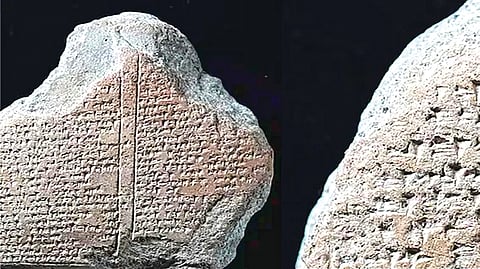 3500 year old writing |