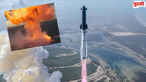 SpaceX Starship test flight