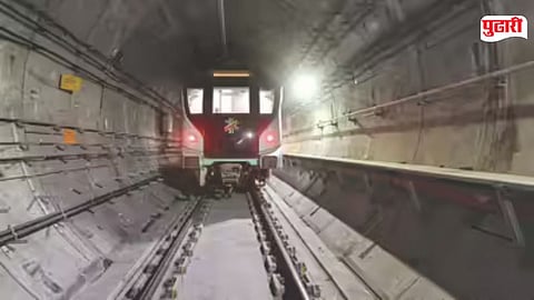 Metro Technical Failure