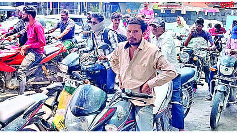 Sambhajinagar News