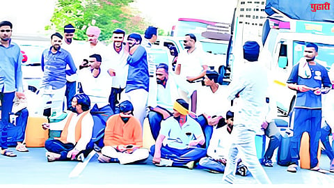 Vaijapur News