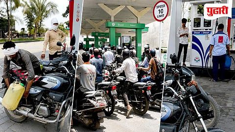 Vidarbha Diesel Shortage