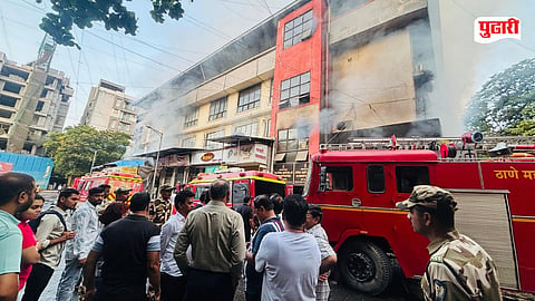 Thane Fire Incident