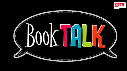 Book Talk Trend