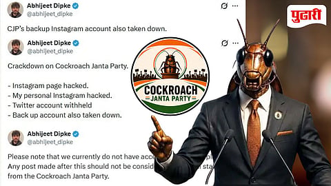 Cockroach Janata Party