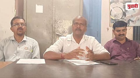 Panchganga River Pollution Issues