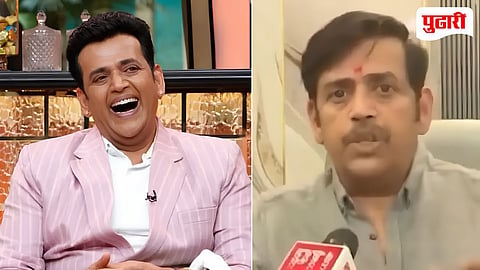 Ravi Kishan Viral Video