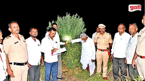Nanded Crime News