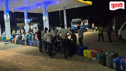 Parbhani diesel shortage news| डिझेलसाठी पेट्रोल पंपावर लांबच लांब रांगा