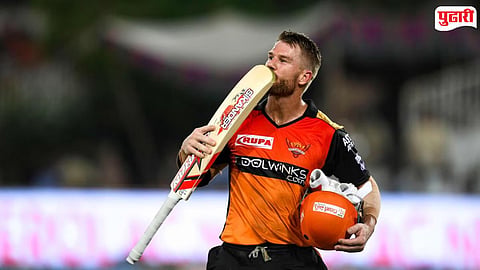 srh blocked david warner on instagram