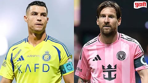 Messi Becomes Billionaire : ‘मेस्सी’ बनला अब्जाधीश, ‘रोनाल्डो’नंतर ही कामगिरी करणारा जगातील दुसरा फुटबॉलपटू