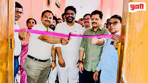 Dharashiv Marathi Sahitya Sammelan