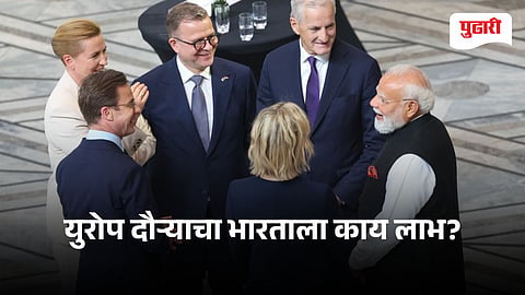 Narendra modi