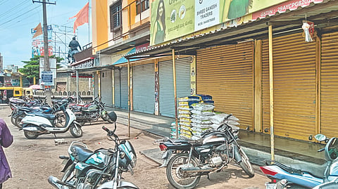 Sankeshwar water issue: पाणी प्रश्नाबाबत शेतकऱ्यांतर्फे संकेश्वर बंद