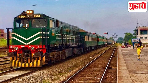 Pakistan train