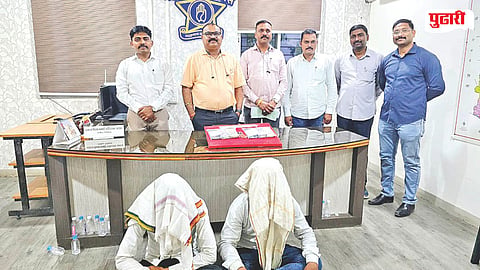 Partur Fraud Case