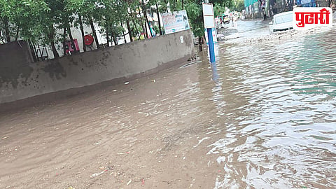 Wagholi Waterlogging