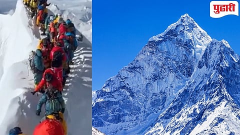Mount Everest