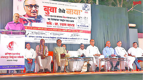 Jalna News