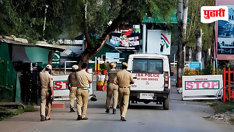 Kashmir Girl Murder
