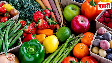 Vegetable