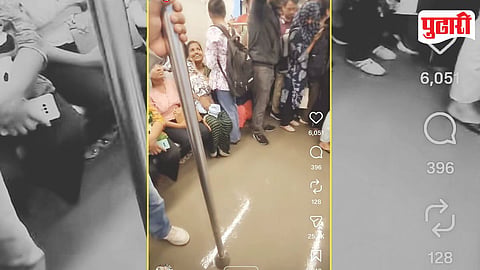 Pune Metro Water Leakage