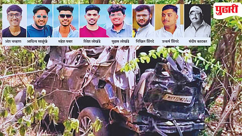 Ambenali Ghat Accident