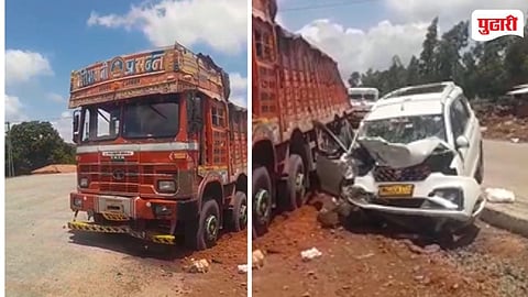 Kolhapur Ratnagiri Highway Car Truck Crash