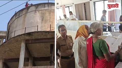Paithan News | ढोरकीन येथील महिला शेतकरी चढली थेट पाण्याच्या टाकीवर, सातबारा फेरफार रद्दच्या मागणीसाठी शोले स्टाईल आंदोलन!