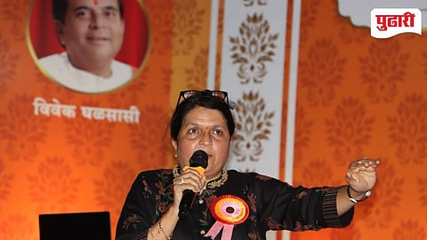 Anjali Damania