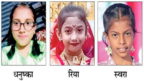 kolhapur |